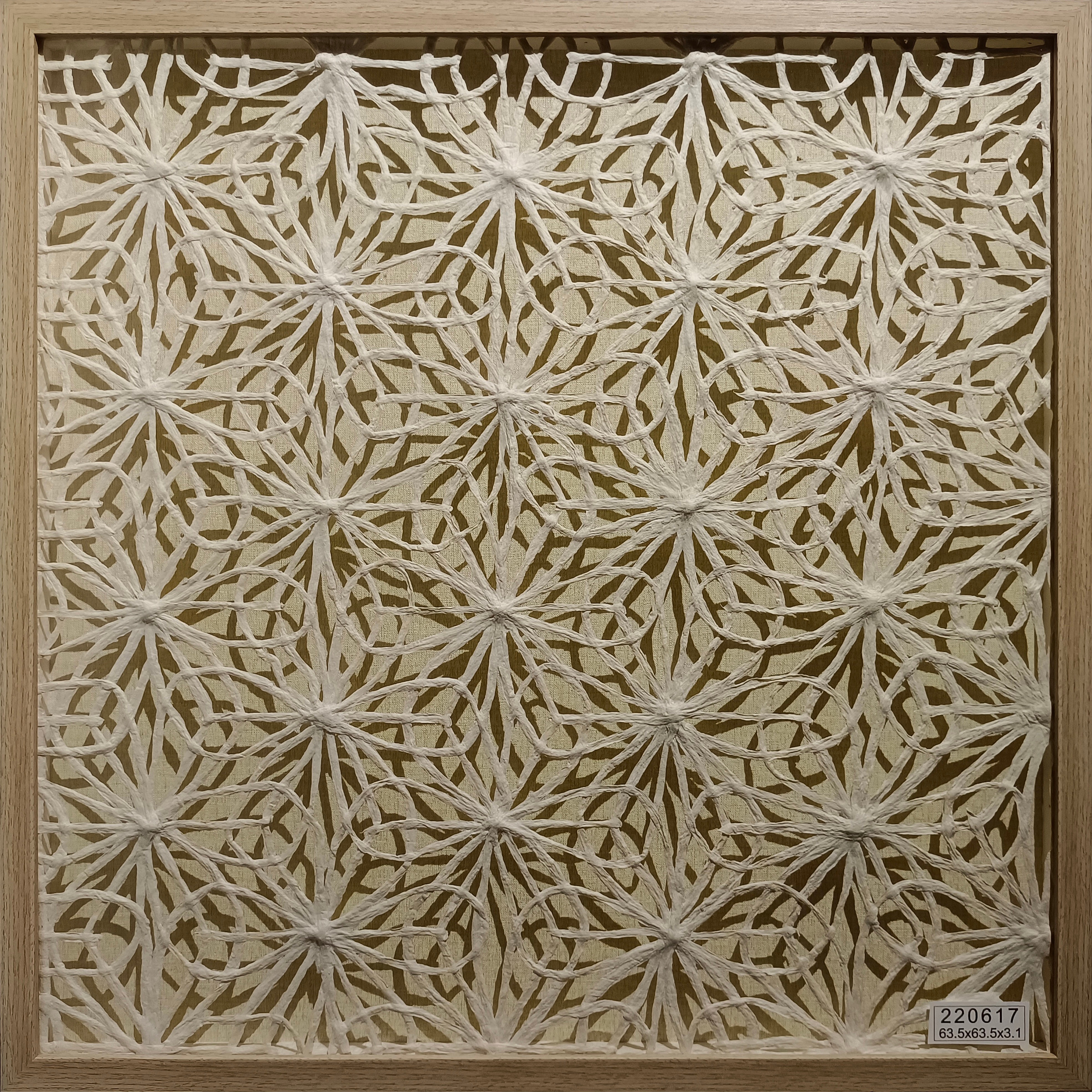 Tengya Craft Wall Decoration Painting Handmade Paper Art Weaving Geometric Patterns