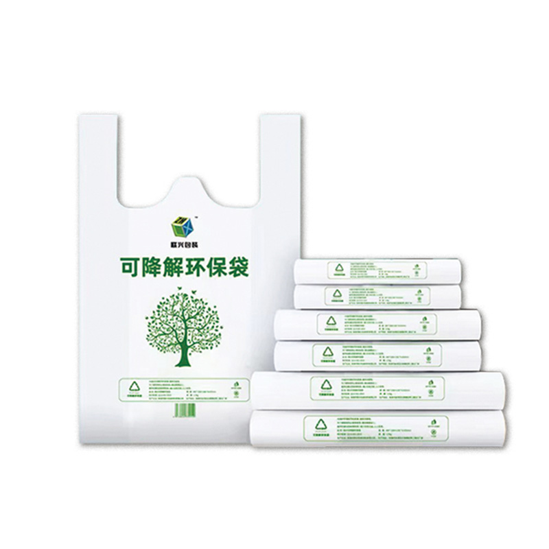 Vest bags