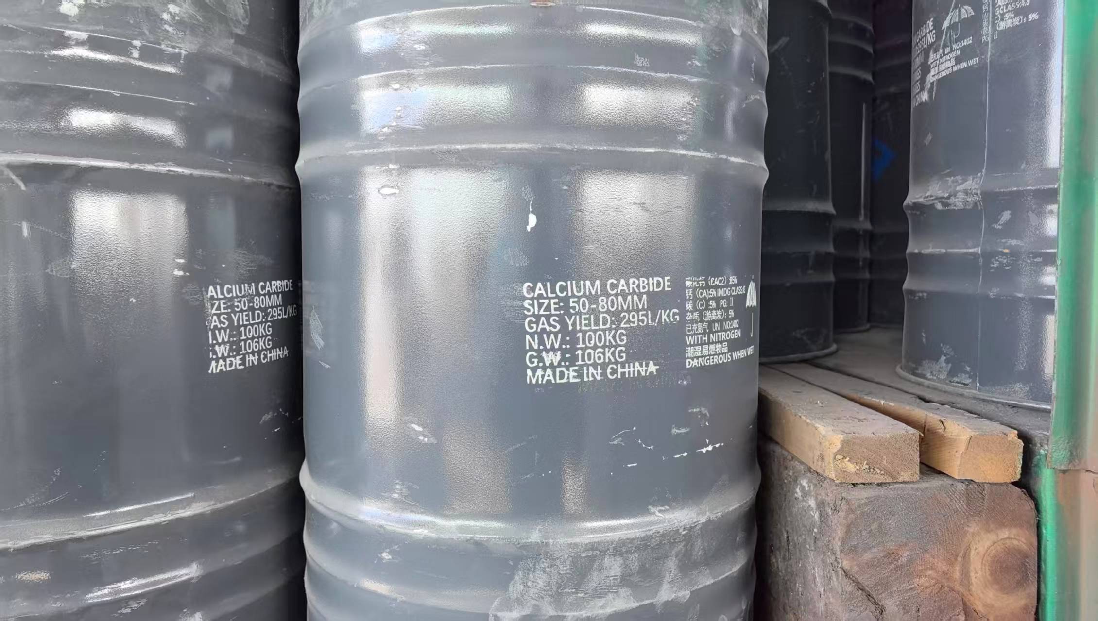 clcium carbide