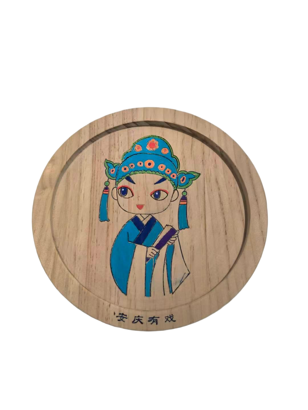Wooden plate