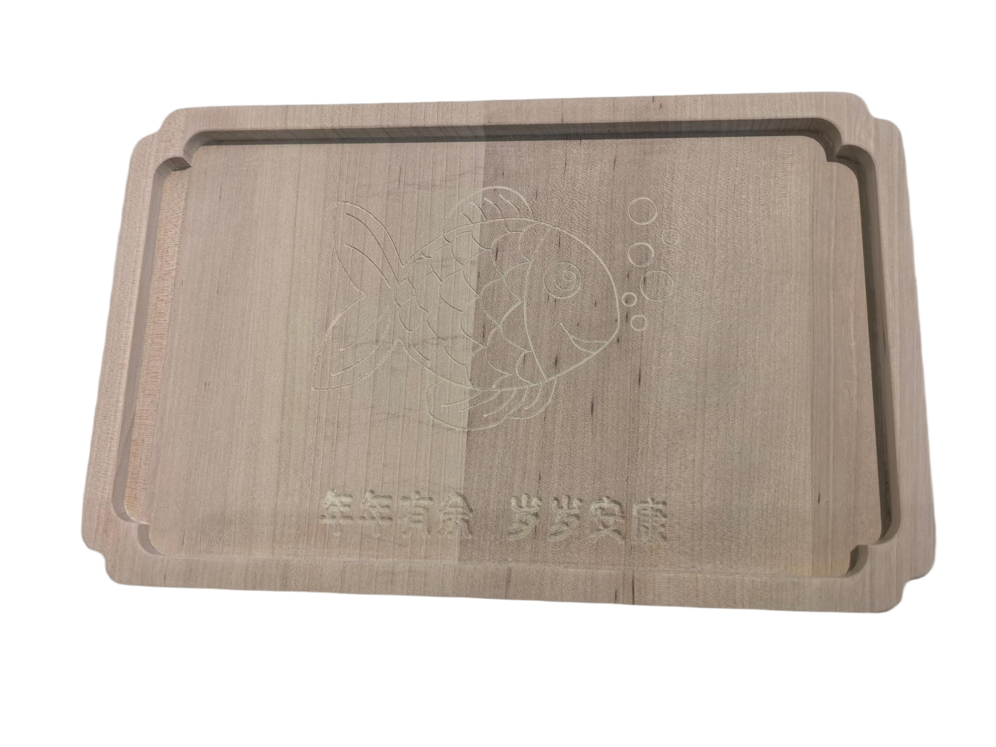 Wooden plate