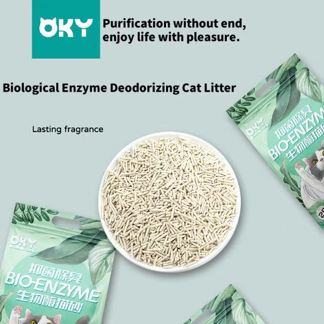 Cat litter