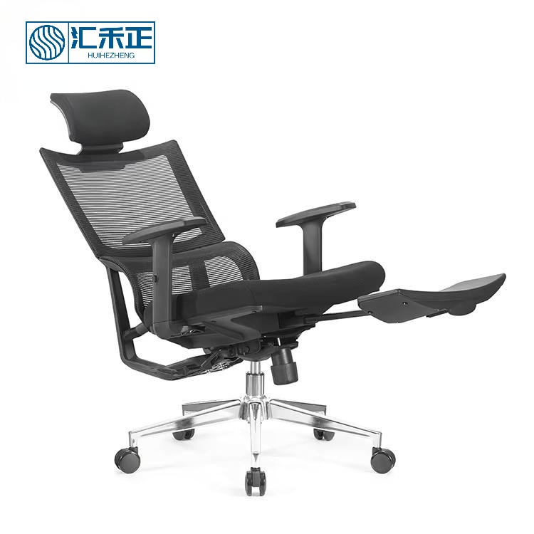 Industrial Design Style High Back Black Mesh Ergonomic Office Chair with Footrest