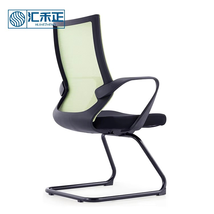 Office Chair with Mid-Back Plastic and Lumbar Support Computer Desk Task Chair with Armrests