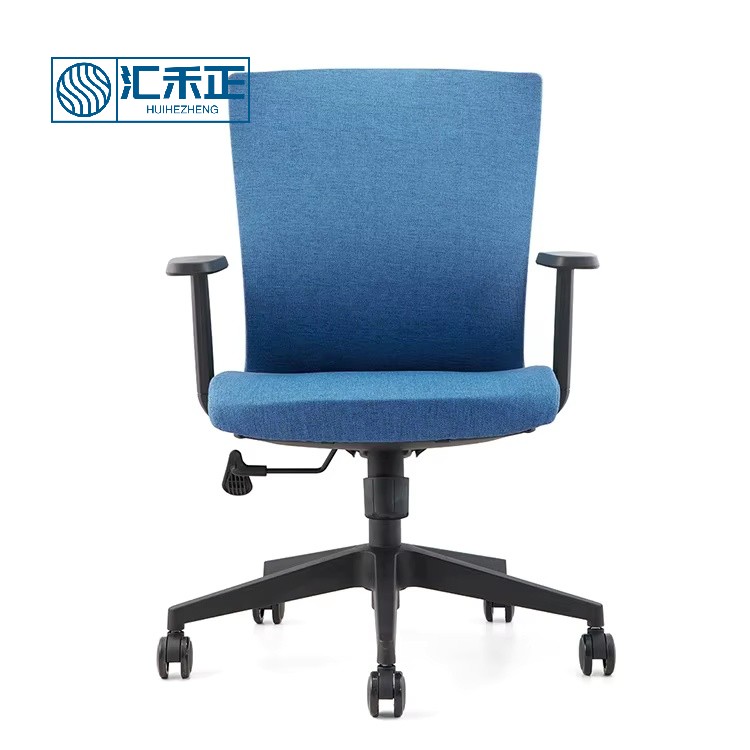 Colorful Swivel Ergonomic Office Chair Cushioned Revolving Manager Executive Chair