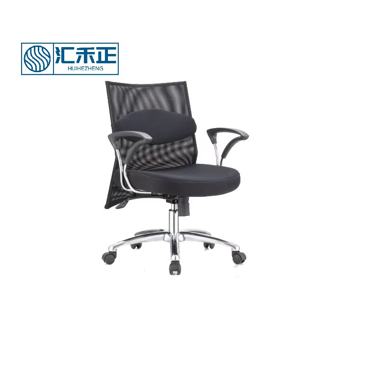 Executive Ergonomic Office Chair with Head Support Plastic Mesh Comfortable Sitting Experience