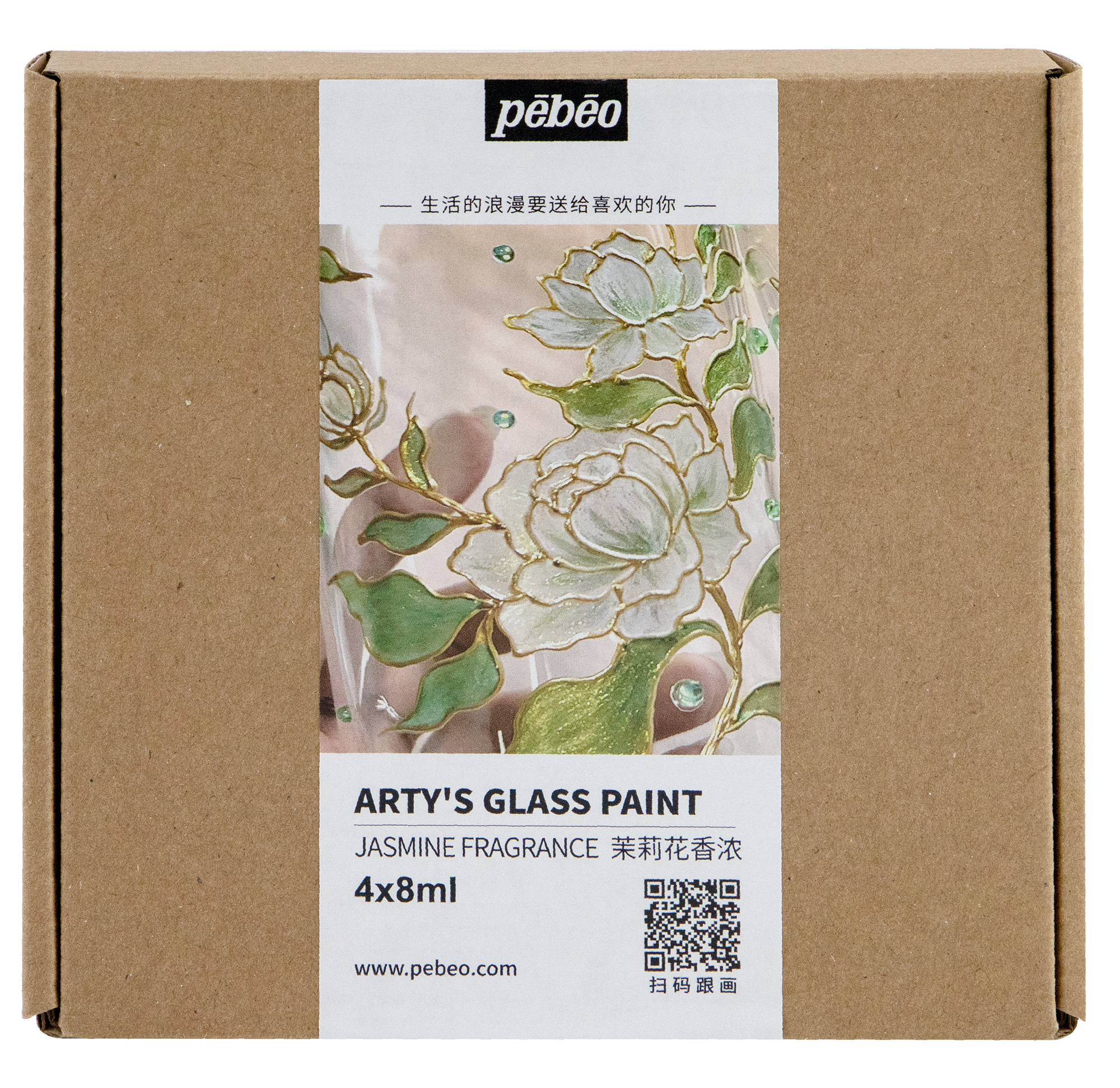 Arty's Glass Paint