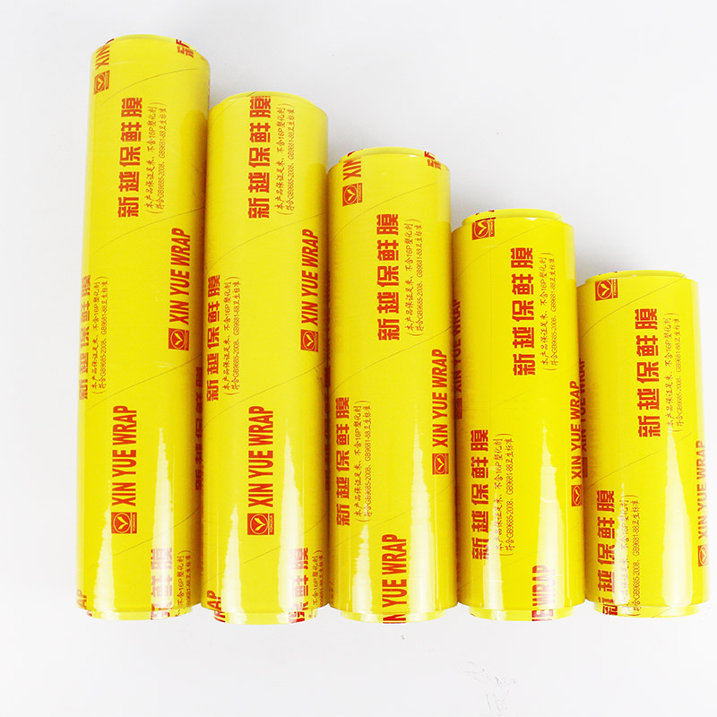 PVC Cling Film