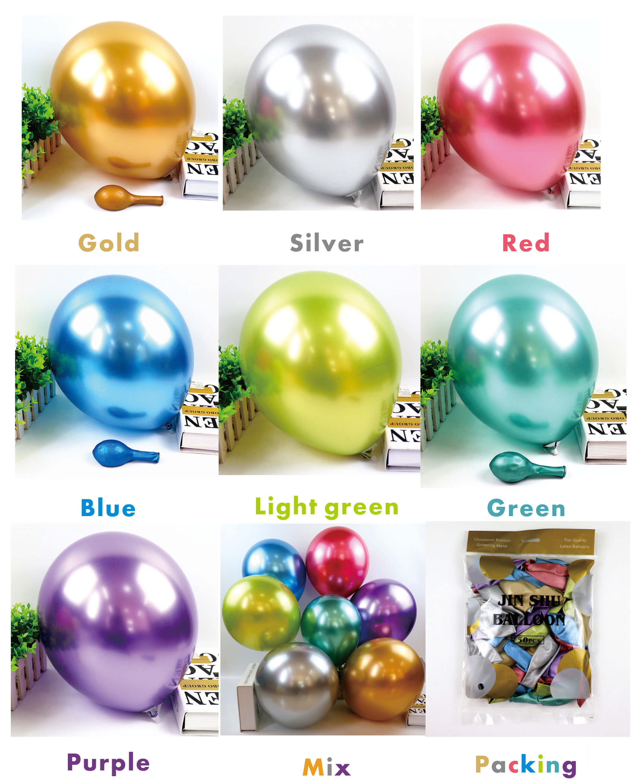 Party balloons