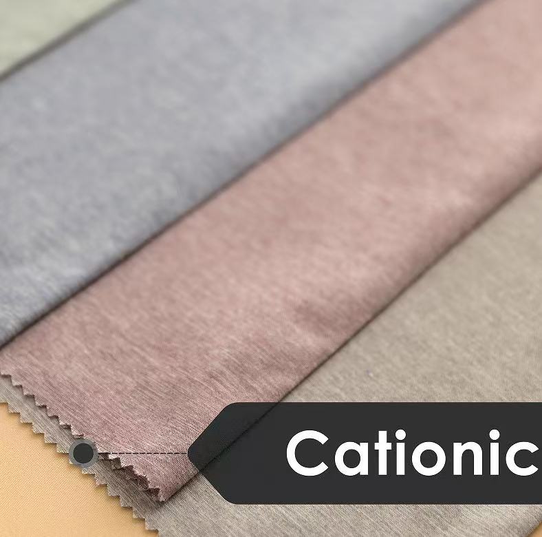 Dingqiang cationic new fabric