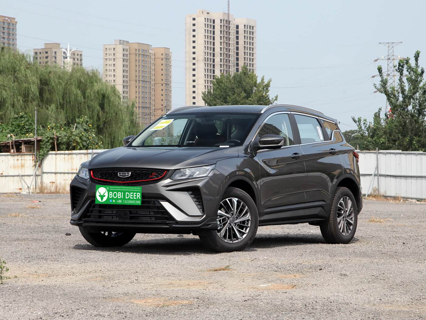 Geely Binyue (Coolray)