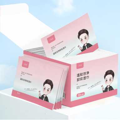 cleansing wipe
