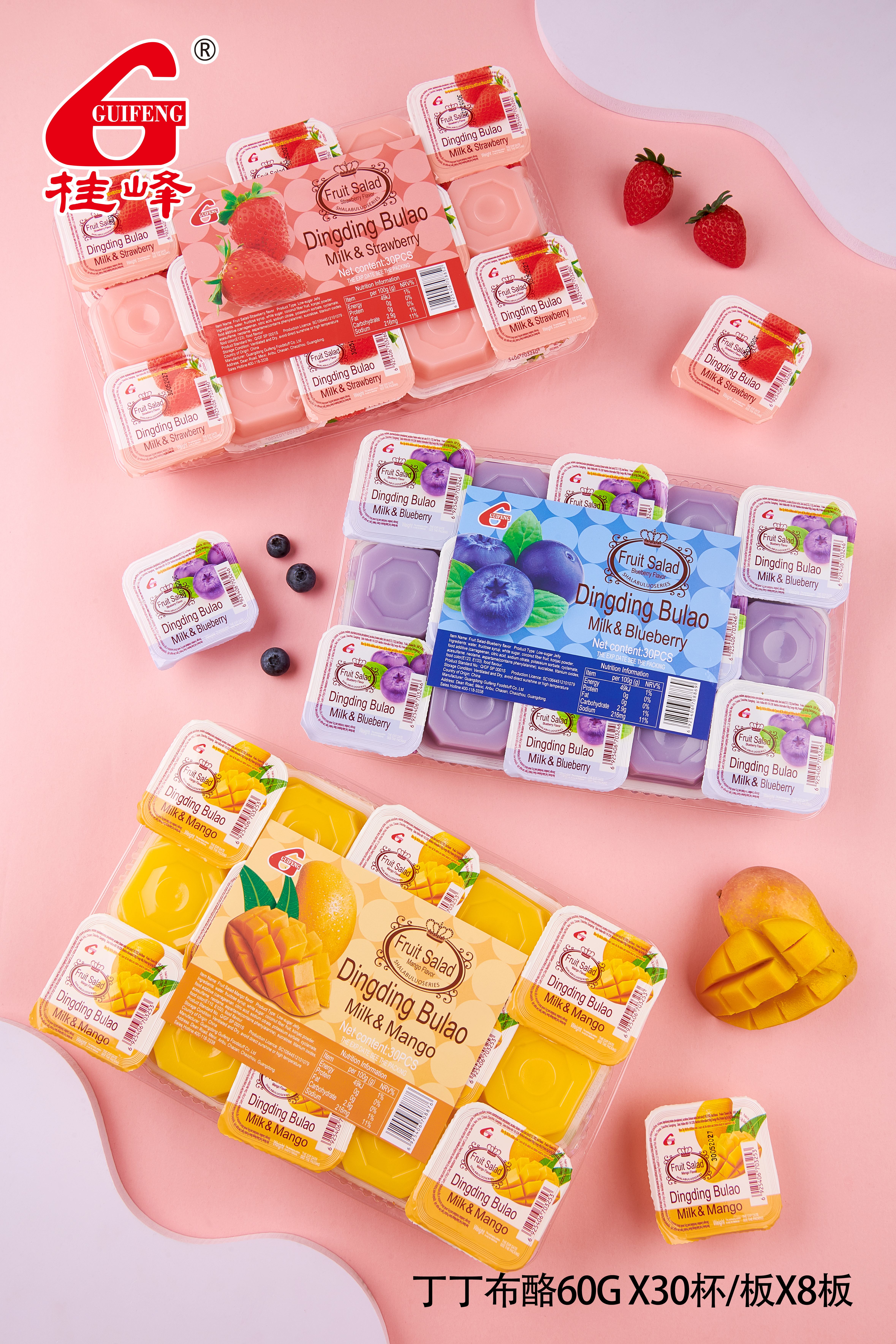 60g pudding jelly