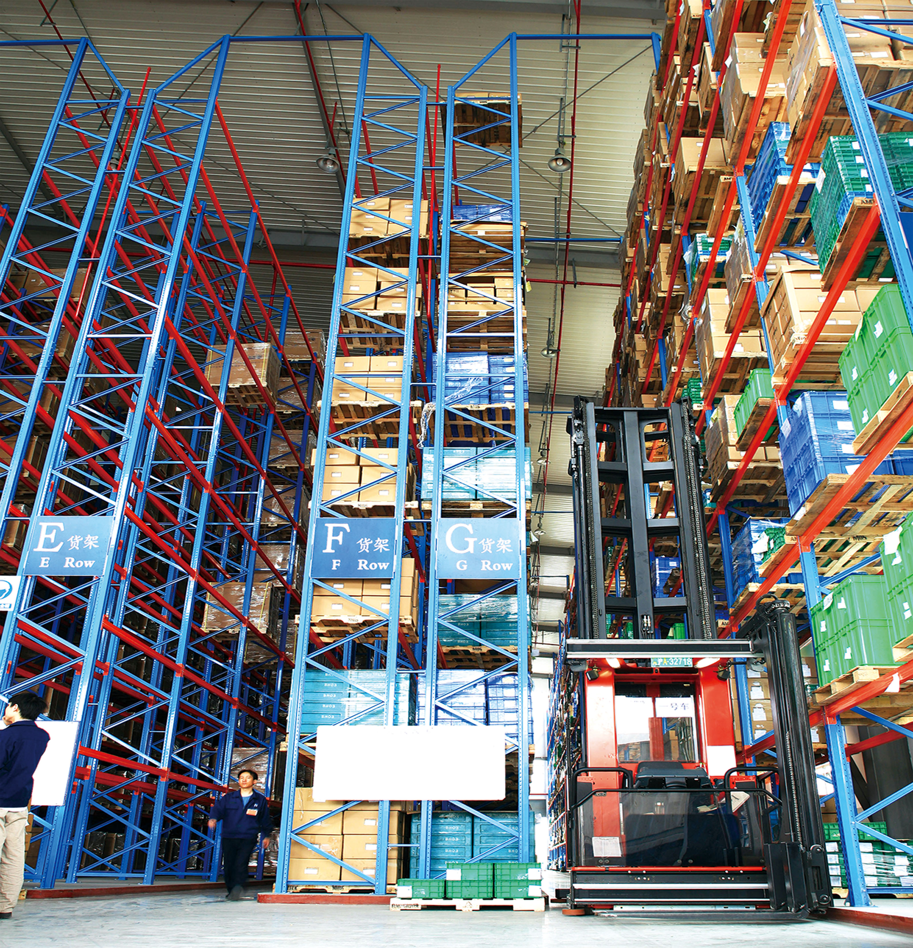Satong Narrow Lane Shelf Storage Logistics