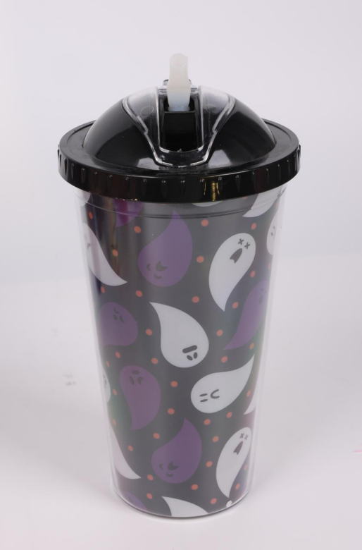 travel mug
