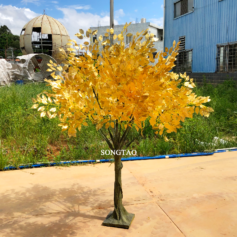 Artificial Ficus Tree