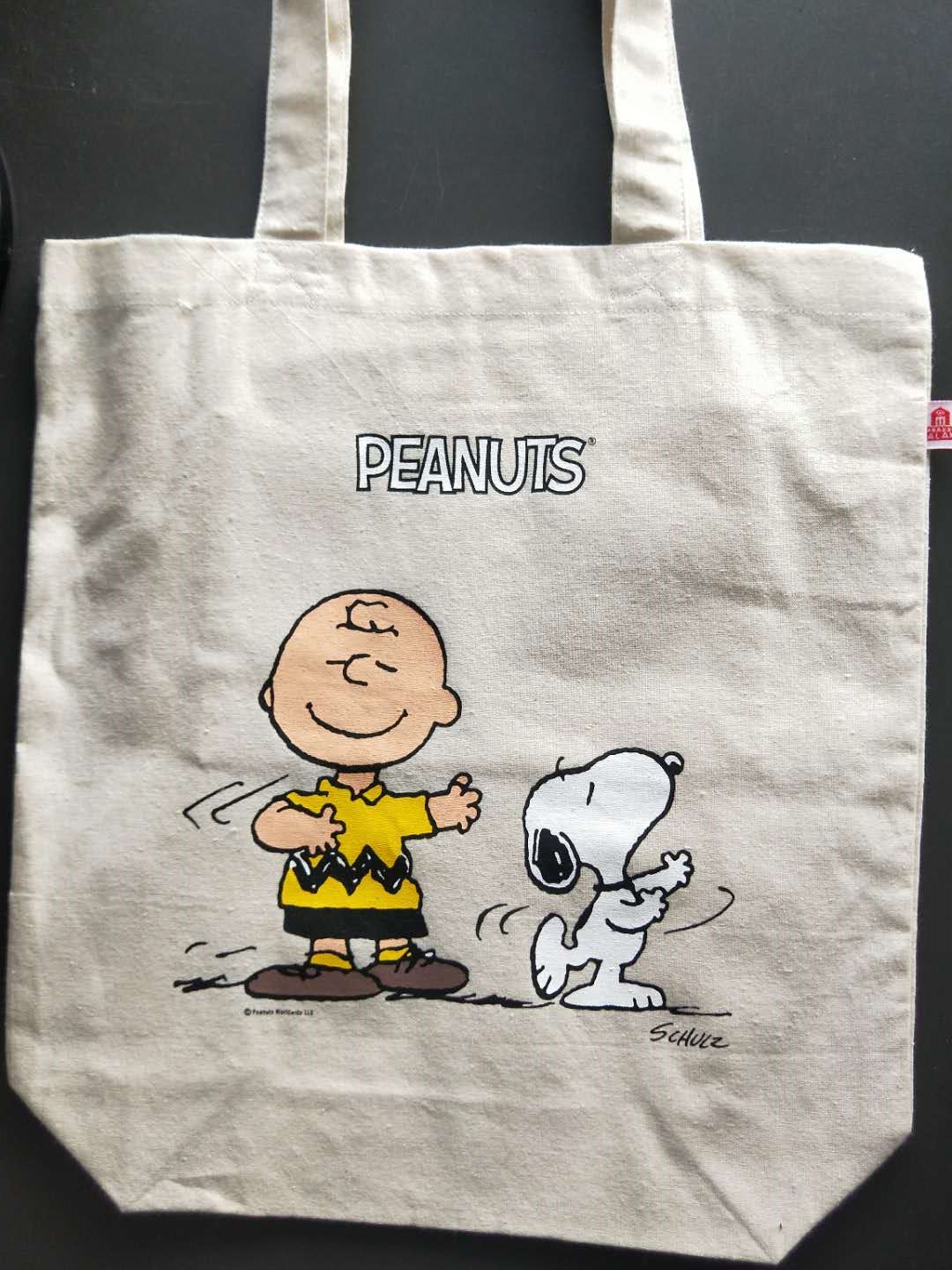 Shopping bag