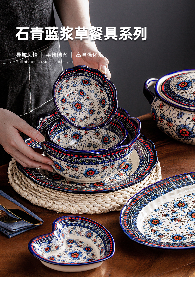 Stoneware