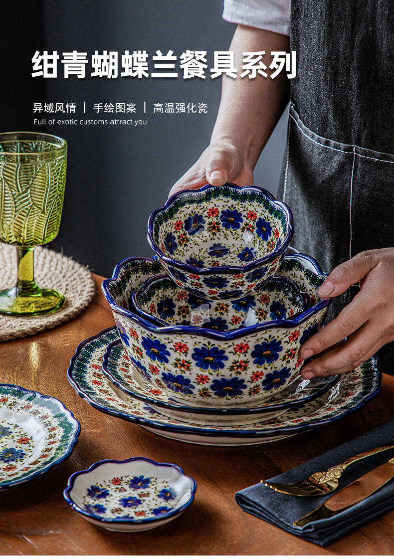 Stoneware