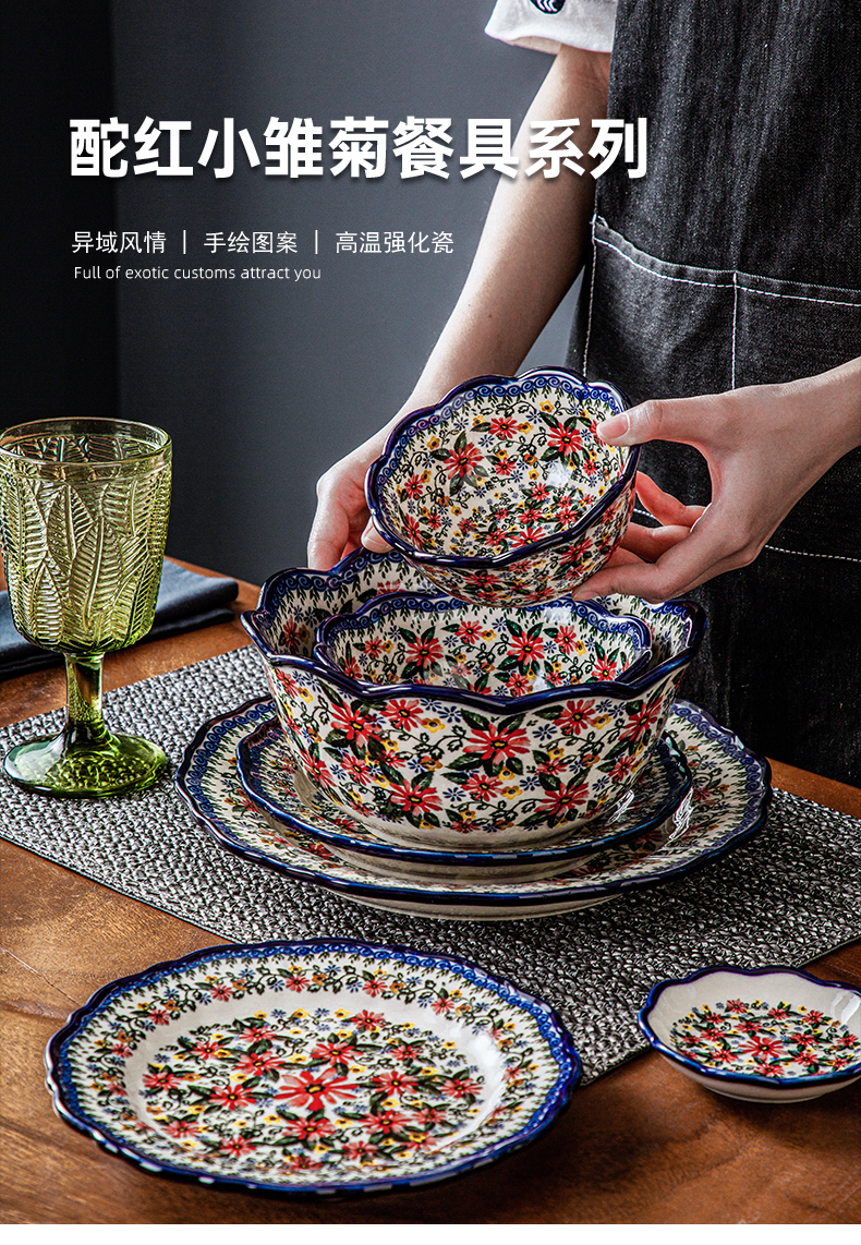 Stoneware