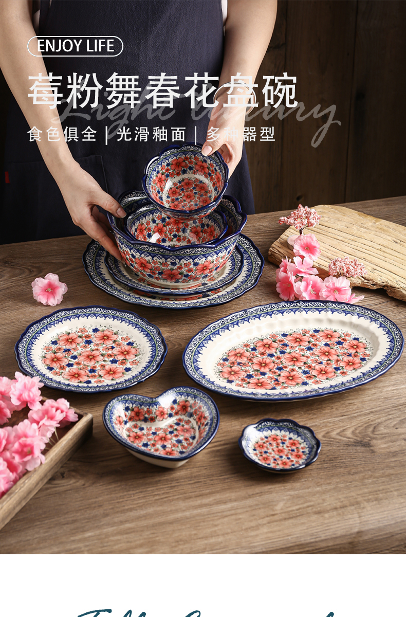 Stoneware