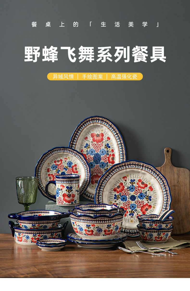 Stoneware