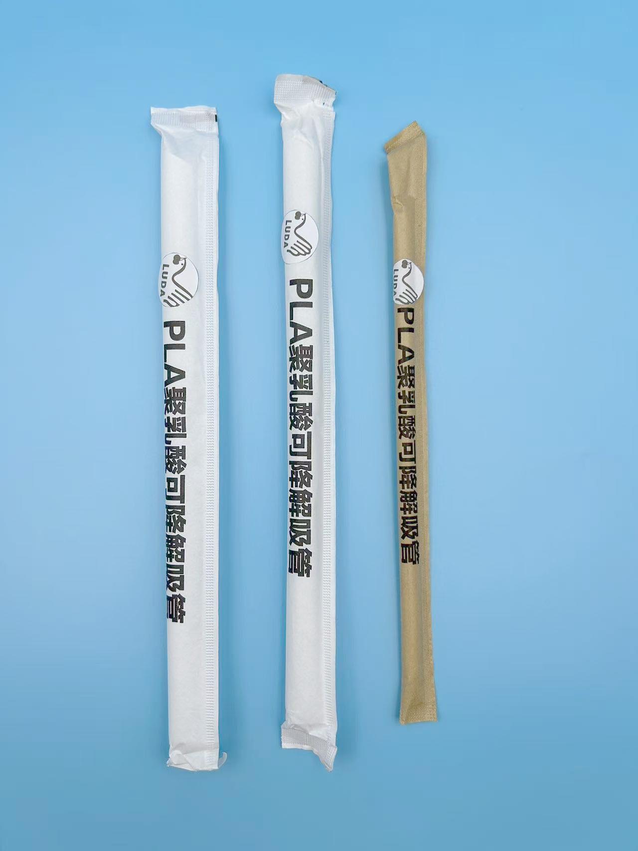 straw