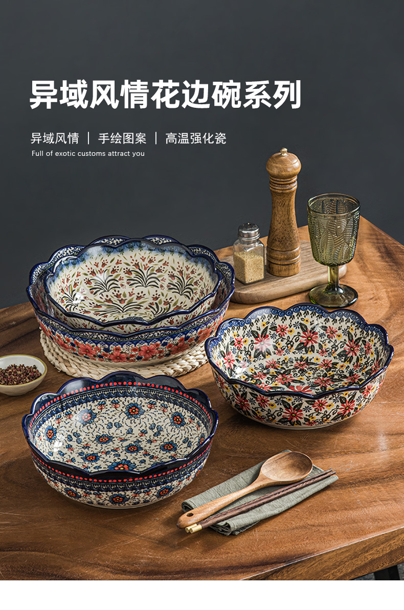 Stoneware