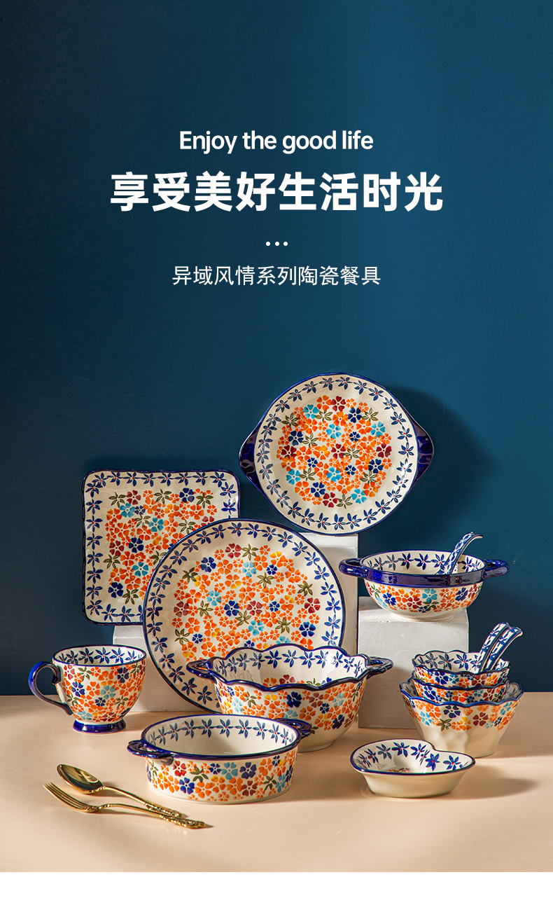 Stoneware