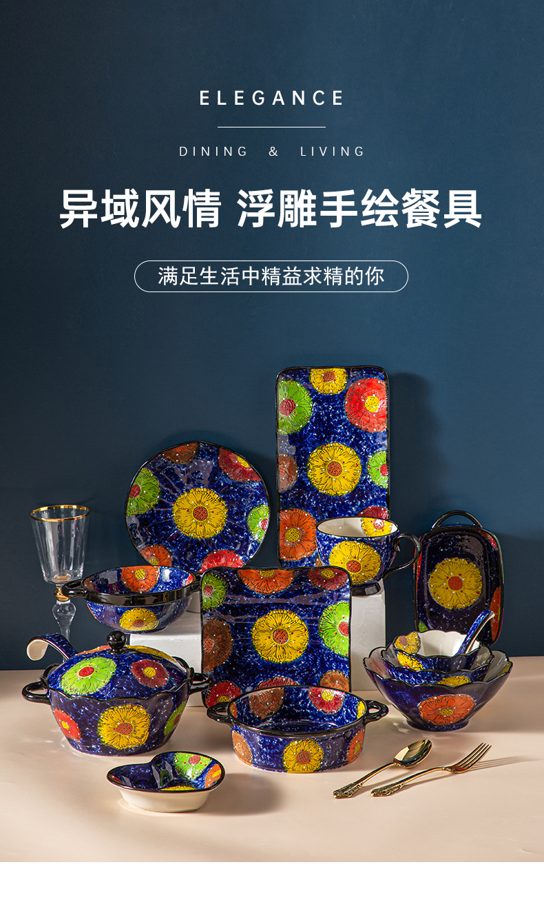 Stoneware