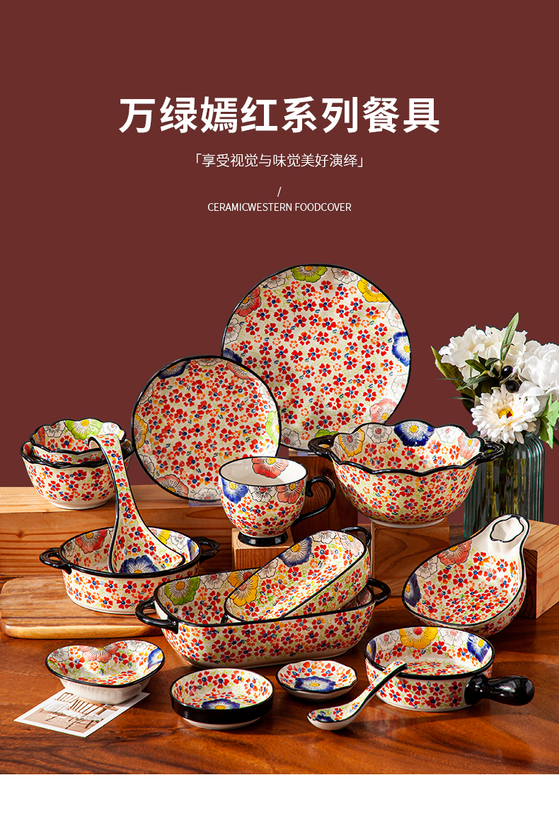 Stoneware