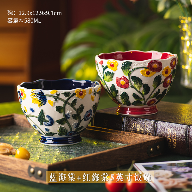 Stoneware