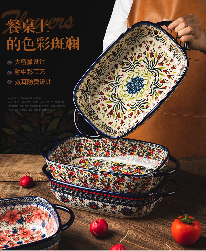 Stoneware