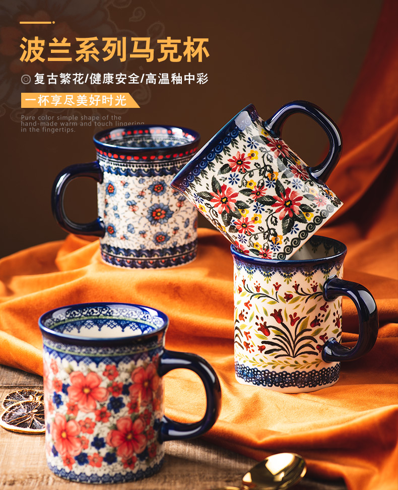 Stoneware