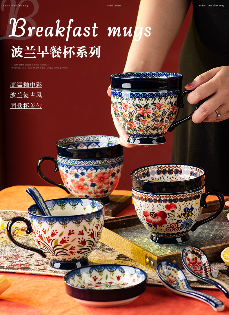 Stoneware