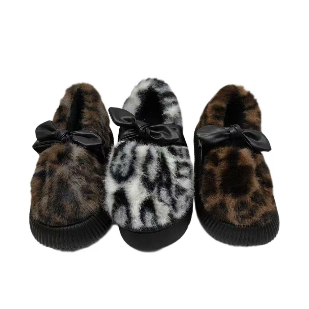 Fashionable plush women's slippers