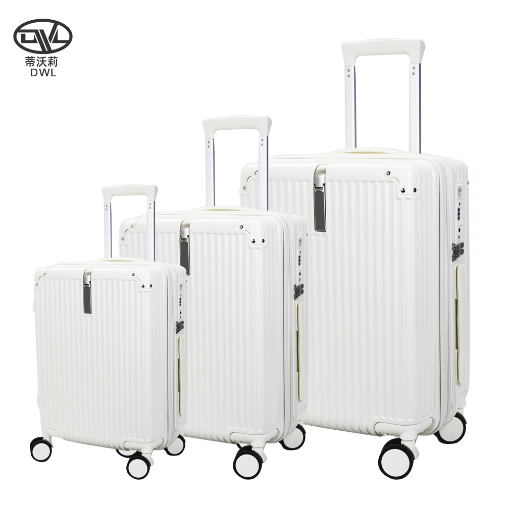 Luggage bag