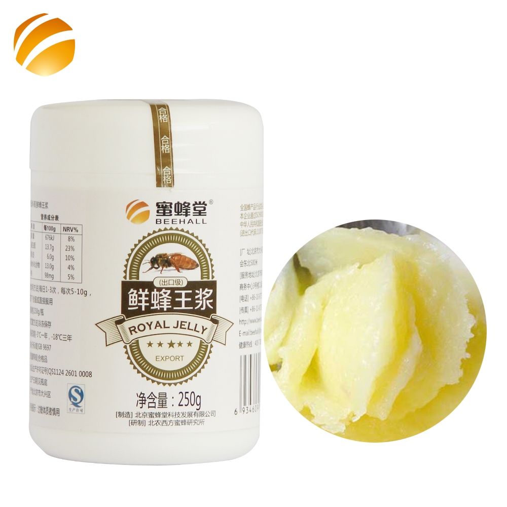 Royal Jelly