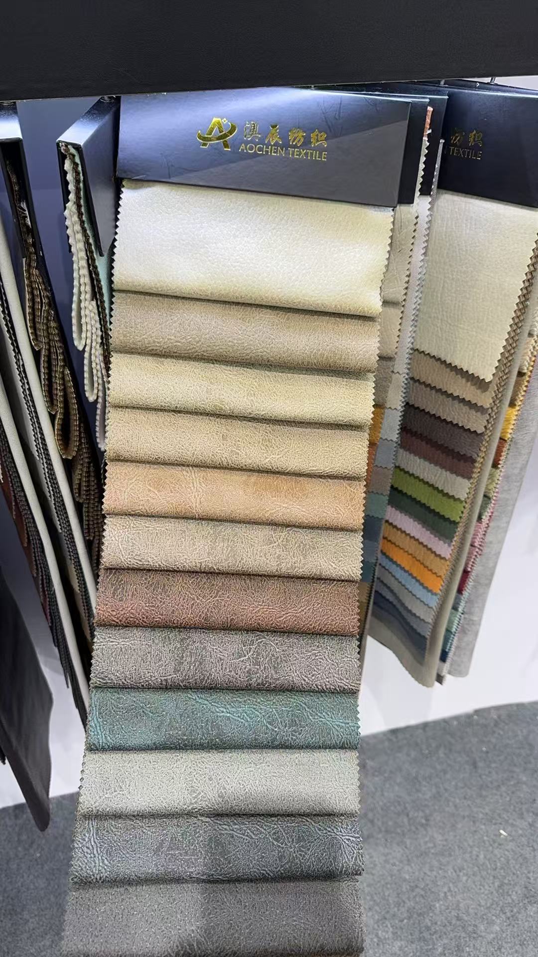Sofa fabric