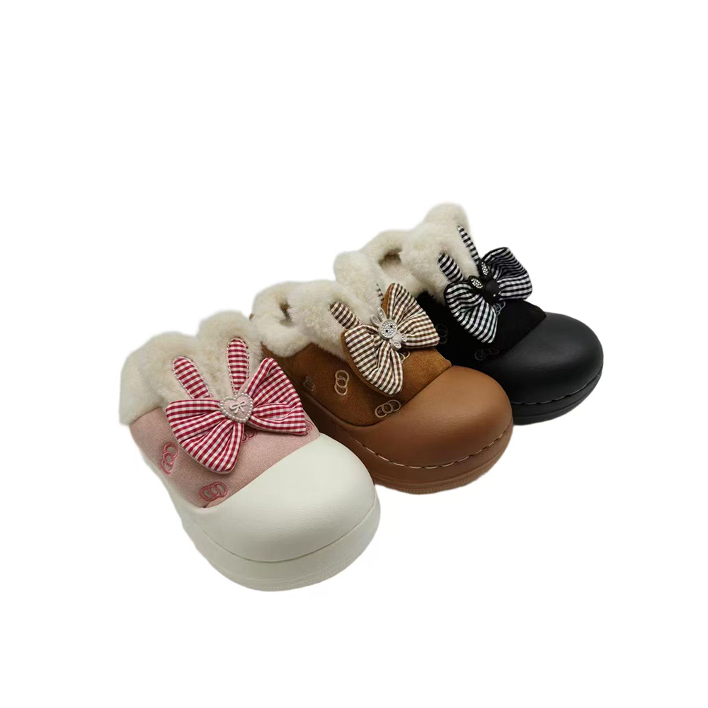 Winter Outdoor Warm Women's Shoes
