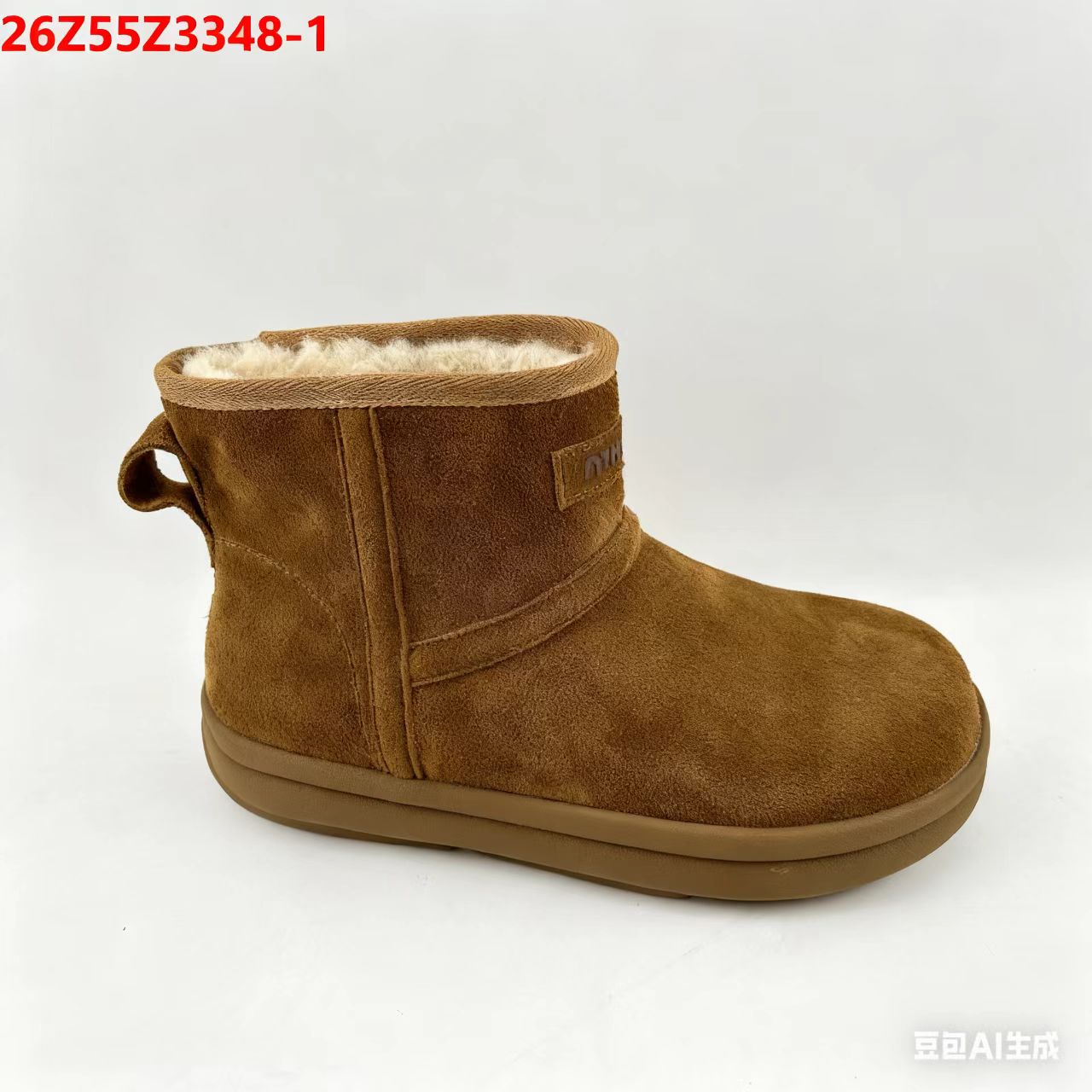 Ladies' shoes