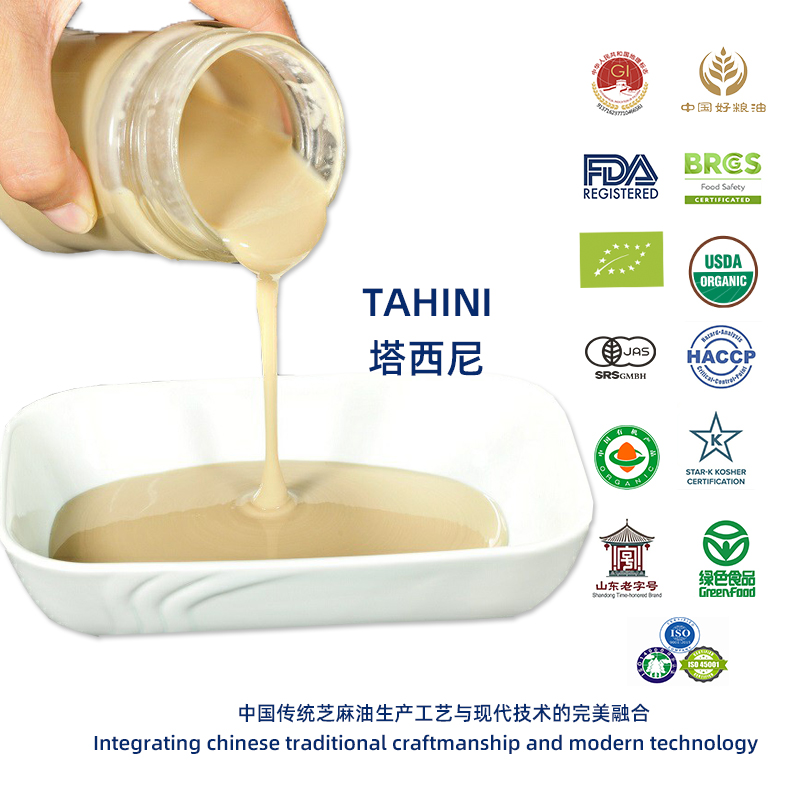 OEM tahini middle eastern style sesame paste