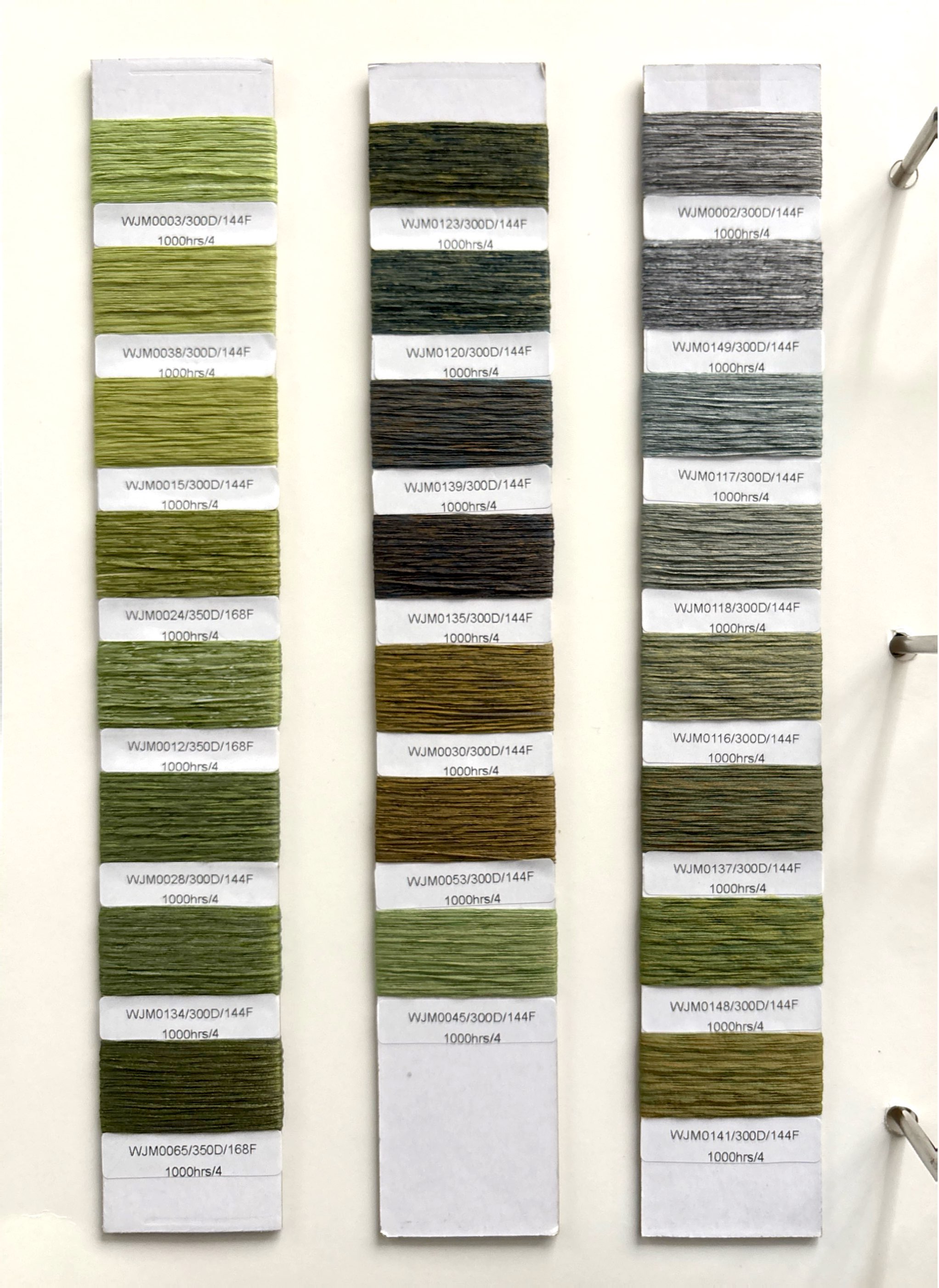 outdoor yarn