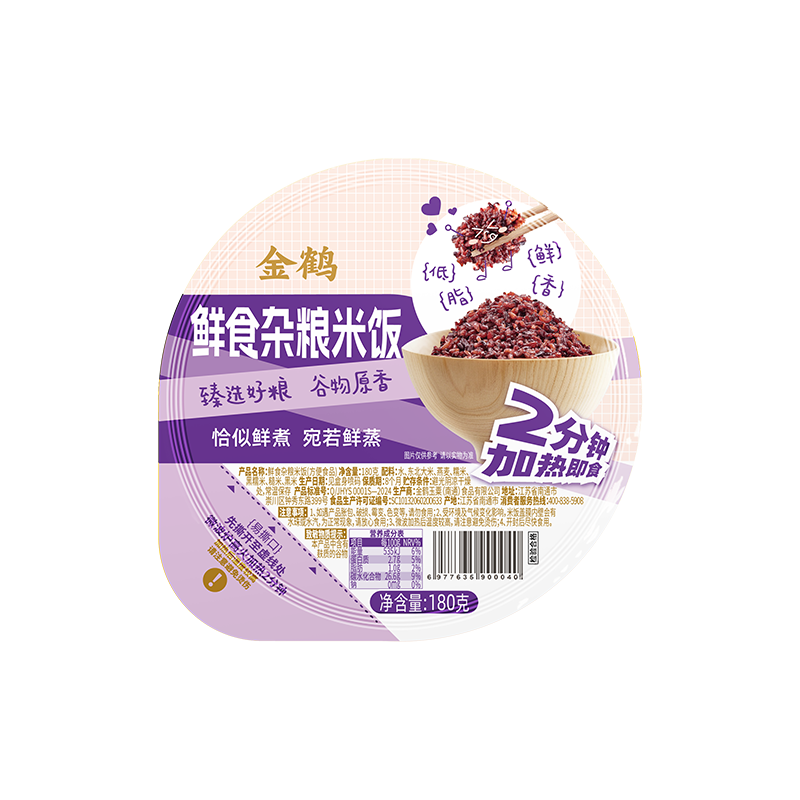 Jinhe Multigrain Rice