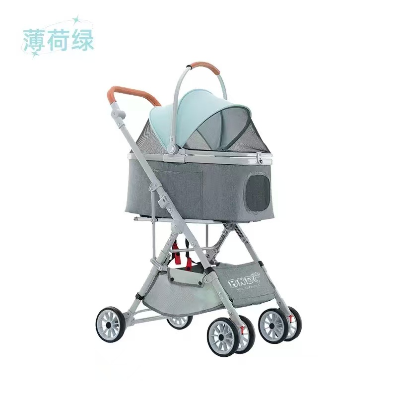 pet stroller