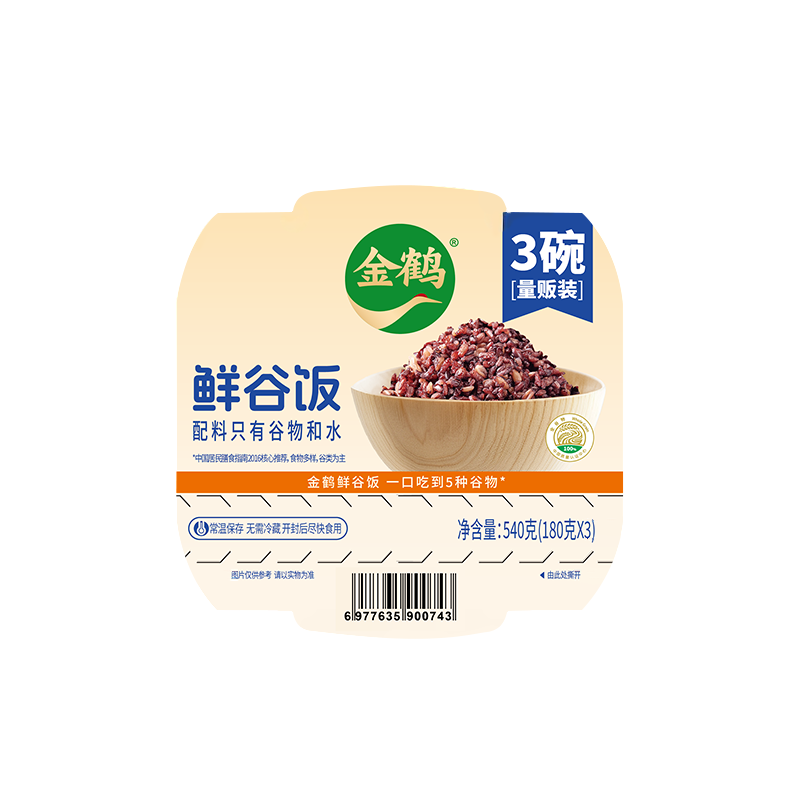 Jinhe Fresh Grains Rice
