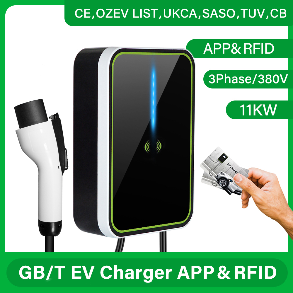 CAMA - GB/T EV Charger-11KW (with APP & RFID)