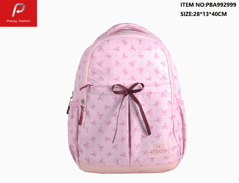 printed school backpack