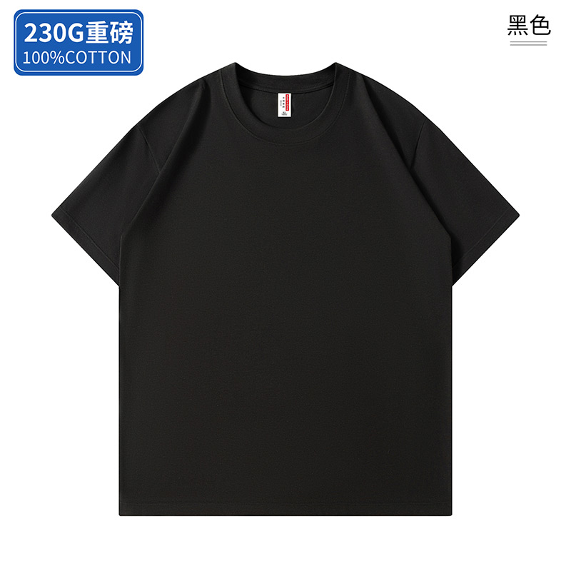 230GSM heavy weight oversize T-shirts