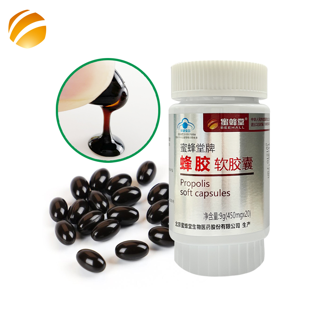 Propolis Capsules